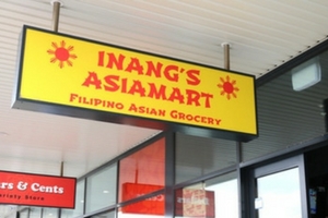 Inangs Asiamart